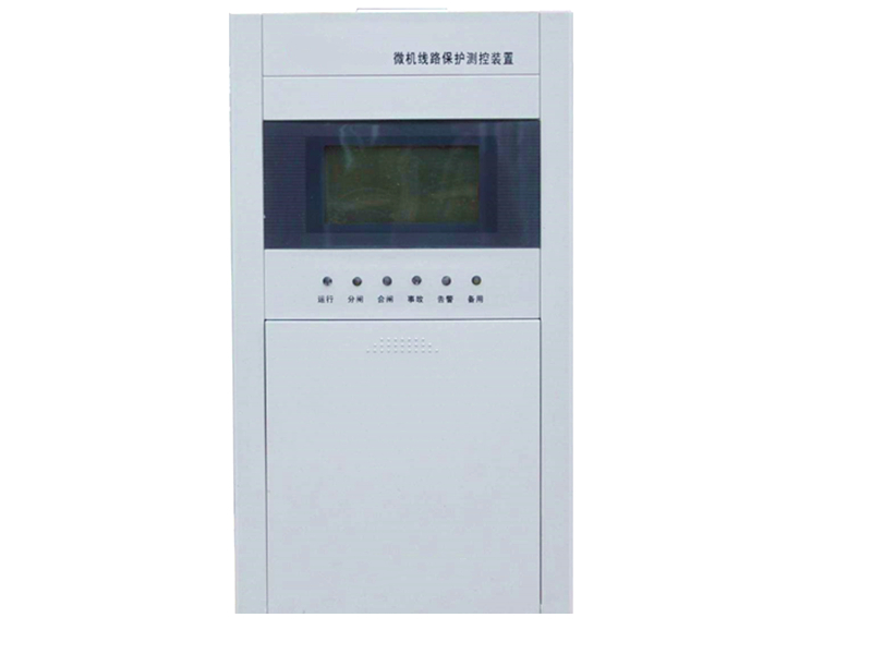 SPBF-10系列微機保護